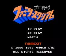 Image n° 1 - titles : Pro Yakyuu - Family Stadium '87
